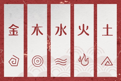 2026年日历带农历 2026年农历阳历表 农历黄历吉日